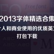 曾字是什么意思