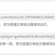 华为图库下载安装到手机